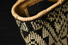 Загрузить изображение в средство просмотра галереи, Banig Tote Bag |  ETHNICO Basket Style
